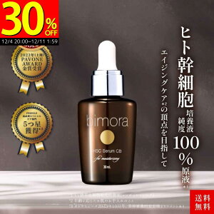 30OFFX[p[SALEN[|łɂI u[X^[ qgזE|{t GN\\[ et LO ь jLr ϕi V~ ێ XLPA Y lC  