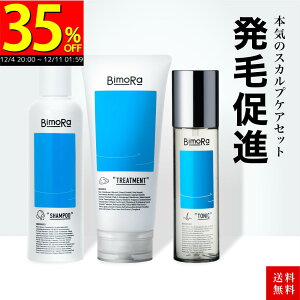 35OFFX[p[SALEN[|łɂIZbg Vv[ g[gg э  qgזE|{t Y 򕔊Oi {  ێ wAPA PA jp p 