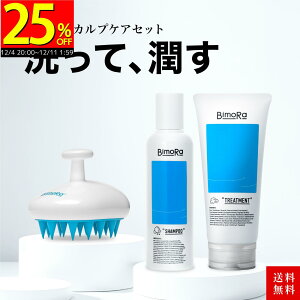 25OFFX[p[SALEN[|łɂIZbg Vv[ g[gg Vv[uV qgזE|{t  Y VRuV A~m_ }bT[W RfBV