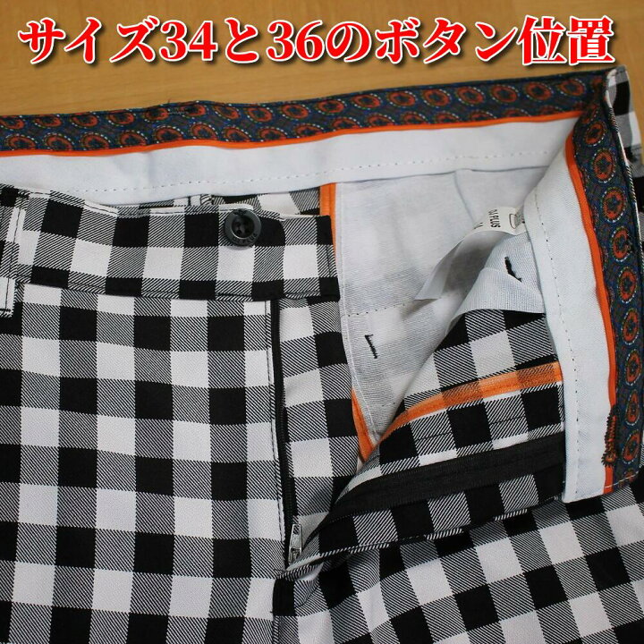 楽天市場】スキニー パンツ スラックス メンズ ブロックチェック 白黒 