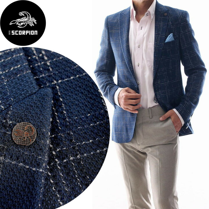 楽天市場】テーラードジャケット ブレザー ツイードジャケット ブルー  