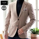 テーラードジャケット ブレザー メンズ ストレッチ ベージュ タイト/スリムフィット ジャケパン 秋/冬/春 大きいサイズ ビジネスジャケット
