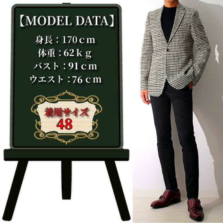 楽天市場】ツイード ジャケット テーラードジャケット 千鳥柄 ブレザー  