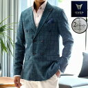 テーラードジャケット ダブルブレスト　 ブレザー チェック柄 チェック ブルー/春/秋/冬 ストレッチ 紺 メンズ ジャケパン ビジネス ジャケット 大きいサイズ も入荷 ビジカジ 講義 セミナー 講演会 二次会 同窓会 アウター