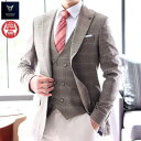 テーラードジャケット ジレ セットアップ グレージュグレンチェック ブレザー メンズ タイト/スリムフィット ジャケパン 春/秋/冬 大きいサイズも入荷 ビジネスジャケット