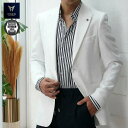 テーラードジャケット メンズ ブレザー 白 メンズ タイト/スリムフィット ジャケパン 春/秋/冬 大きいサイズも入荷 ビジネスジャケット
