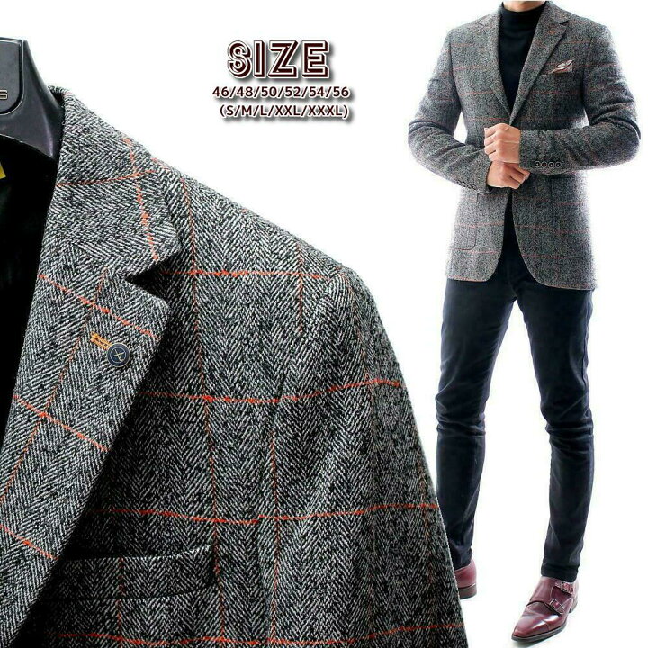 楽天市場 ツイードジャケット テーラードジャケット ブレザー 秋 冬 ヘリンボーン チェック柄 メンズ エンジ ジャケパン ビジネス ジャケット 大きいサイズ も入荷 ｂｉｎ １ ｌｉｍｉｔｅｄ