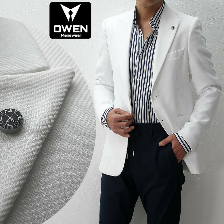 楽天市場】テーラードジャケット メンズ ブレザー 白 メンズ タイト  