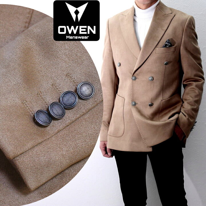 楽天市場】テーラードジャケット ダブル ブレザー 6つボタン ベージュ  