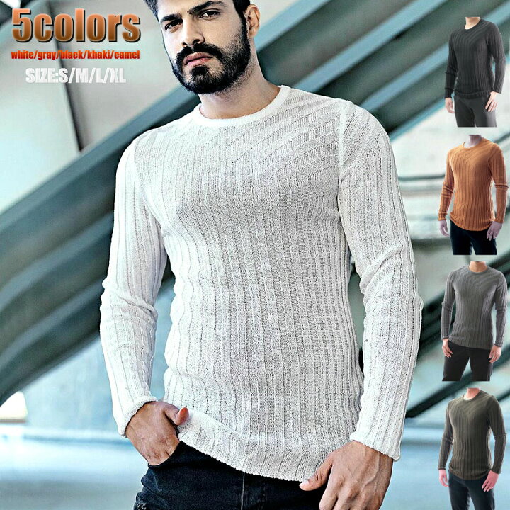 楽天市場 ニット セーター メンズ クルーネック 薄地 薄手 大きいサイズも入荷 秋冬春 コットン 白 黒 グレー キャメル オリーブ ｂｉｎ １ ｌｉｍｉｔｅｄ