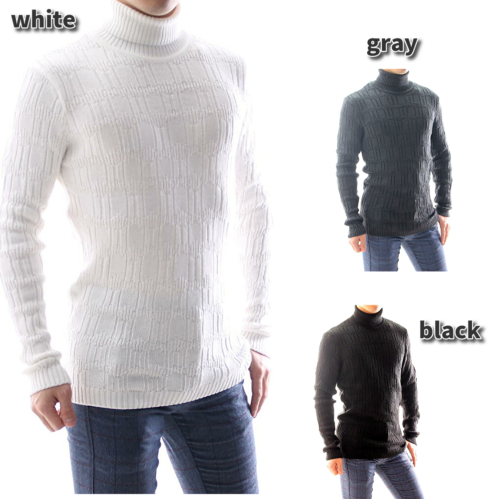 凝った編み柄です タートルネック ハイネック ニット 上等な セーター 薄手 大きいサイズも入荷 値引 秋冬春 白 グレー 薄地 黒
