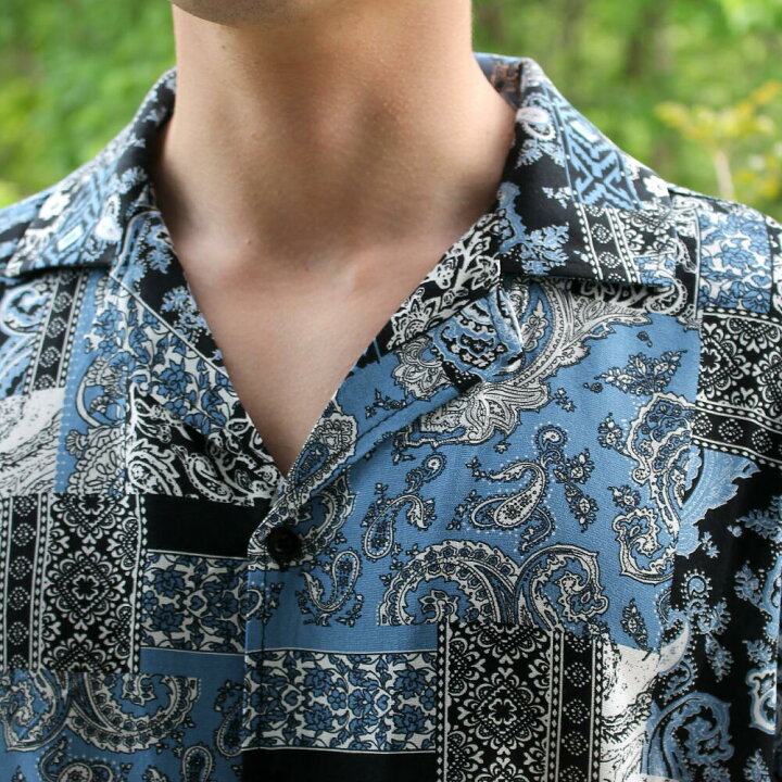 楽天市場 半袖 柄シャツ ペイズリー柄 勾玉模様 派手 ビッグシルエット オーバーサイズ ルーズフィット 開襟シャツ 青 ライトブルー オープンカラー メンズ シャツ マルチカラー 夏 海 川 大きいサイズも入荷 テロんとした素材 夏 メール便 可能 ｂｉｎ １ ｌｉｍｉｔｅｄ