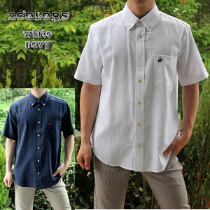 カジュアル 半袖シャツ メンズシャツ ワイシャツ 通販 人気ランキング 価格 Com