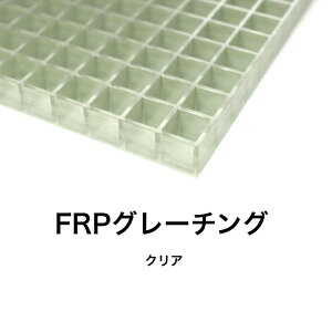 FRPO[`O(GS4025)NAap݂Ԃ aW FRPO[`O O[`O O[`OJo[ FRP FRPbVO[`O FRPrO[`O yFRPO[`O hKO[`