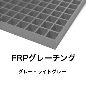 FRPO[`O(GS4025)O[ECgO[ap݂Ԃ aW FRPO[`O O[`O O[`OJo[ FRP FRPbVO[`O FRPrO[`O yFRPO[`O