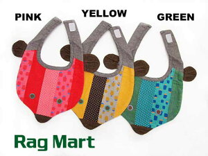 SALE!50%OFF!!2018H~@RAG MART O}[g xr[@Aj}pb`[NX^CFt[F1684006