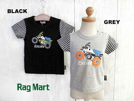 SALE!50%OFF!!2020春夏　RAG MART ラグマート バイクモチーフTシャツ：80cm,90cm：1102606