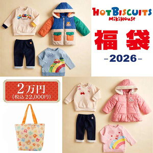 []2026NNewYear Vt ܁@MIKIHOUSE@~LnEX@HOT BISCUITS@zbgrXPbc@2~ F80cm`120cmF2026hotb