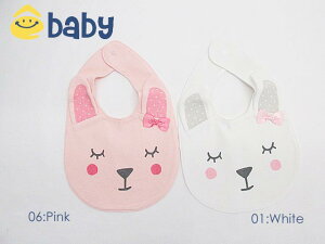 SALE! 50%OFF!! 2019tā@e-baby C[xr[@ETMvgX^CF1834-10535