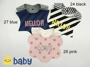 SALE!50%OFF!! 2019H~@e-baby C[xr[@VXJbvX^C1834-15541