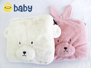 SALE! 50%OFF!! 2020H~@e-baby C[xr[@N} ETM Aj} tFCNt@[ uPbgF1834-28028