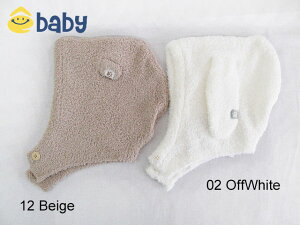 SALE! 50OFF!! 2020H~@e-baby C[xr[@N}ETMtFCNt@[ u[N wbhMAF1834-28017