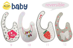 SALE! 50%OFF!! 2018tā@e-baby C[xr[@Vo[VuX^CF1834-90544