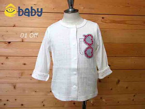 SALE! 50%OFF!!2017tā@@e-baby C[xr[@byt ۂۂV J[fBKF1825-83018