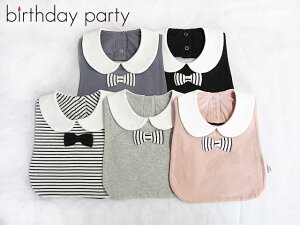 birthdayparty�@�o�[�X�f�C �p�[�e�B�[�@�ݕt�����{���X�^�C�F1474-06079