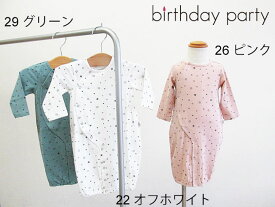 birthdayparty スターストレッチ長袖ベンリオール：1477-06207