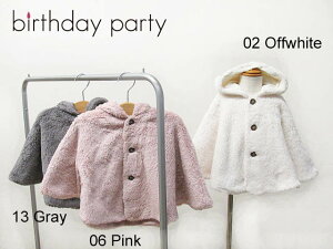 birthdayparty@o[XfC p[eB[@{A}gF1464-06203/1464-39513
