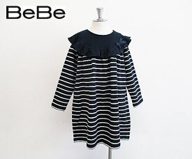 SALE! 50%OFF!!　2023年BeBe メーカー新春福袋バラ売りセール!!　ワンピース：1101-49994