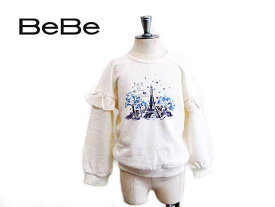 SALE! 50%OFF!!　2023年BeBe メーカー新春福袋バラ売りセール!!　薄手トレーナー：1107-49978