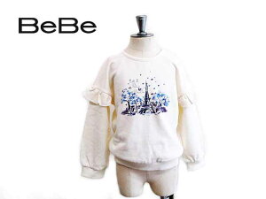 SALE! 50%OFF!!@2023NBeBe [J[Vt܃oZ[!!@g[i[F1107-49978