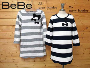 SALE�I50��OFF�I�yBeBe �x�x�z���X�J���b�v�@2�z�{�[�_�[�@�X�E�F�b�g�����s�[�X �F90cm�`140cm �Fbebe7011-1101-77029