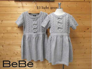 SALE�I50��OFF�I�yBeBe �x�x�z�o���L�[�j�b�g�@���������s�[�X �F120cm,130cm�Fbebe7025-1101-79054