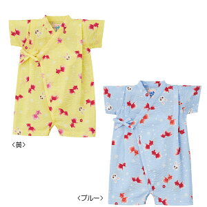 �T���N�X�v���C�X��MIKIHOUSE �~�L�n�E�X ��������������r���I�[���qS-M�i60cm-80cm�j�r12-7502-616