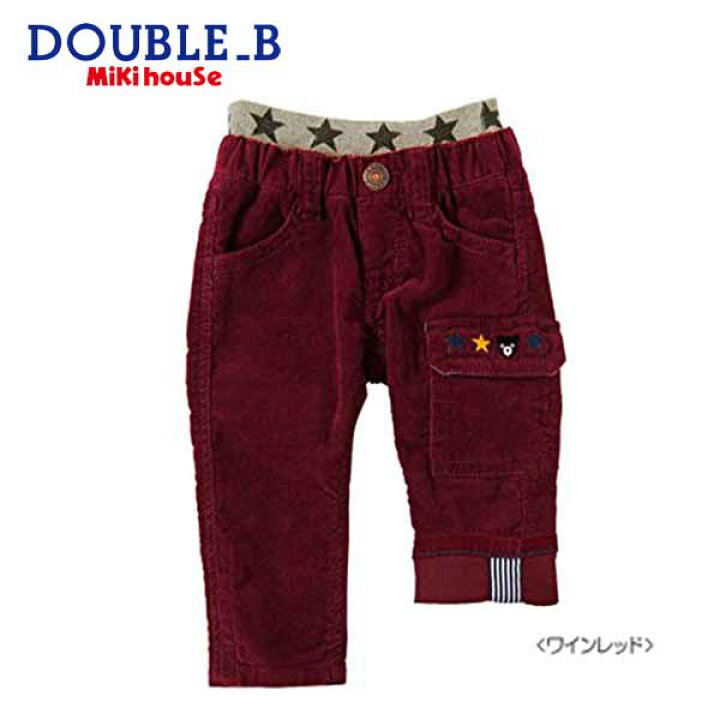 楽天市場】売り尽くし☆MIKIHOUSE DOUBLE.B ミキハウス ダブルB 