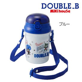 サンクスプライス☆MIKIHOUSE DOUBLE.B ミキハウス ダブルB　コミック風ストローホッパー（水筒）(340ml)：65-4047-260