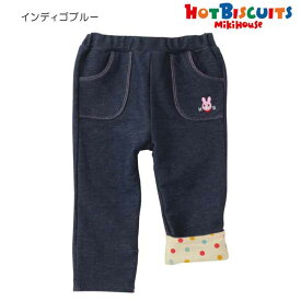 サンクスプライス☆MIKIHOUSE HOTBISCUITS ミキハウス　ホットビスケッツ　キャビットちゃん♪ストレッチパンツ：80cm,90cm：71-3216-972a