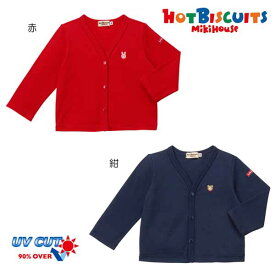 サンクスプライス☆MIKIHOUSE HOTBISCUITS ミキハウス ホットビスケッツ　カーディガン：M(80-90cm),L(90-100cm),LL(100-110cm)：71-5801-383