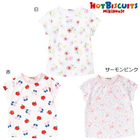 サンクスプライス☆MIKIHOUSE HOTBISCUITS ミキハウス ホットビスケッツ　総柄プリント半袖Tシャツ：80cm,90cm,100cm,110cm：72-5209-458