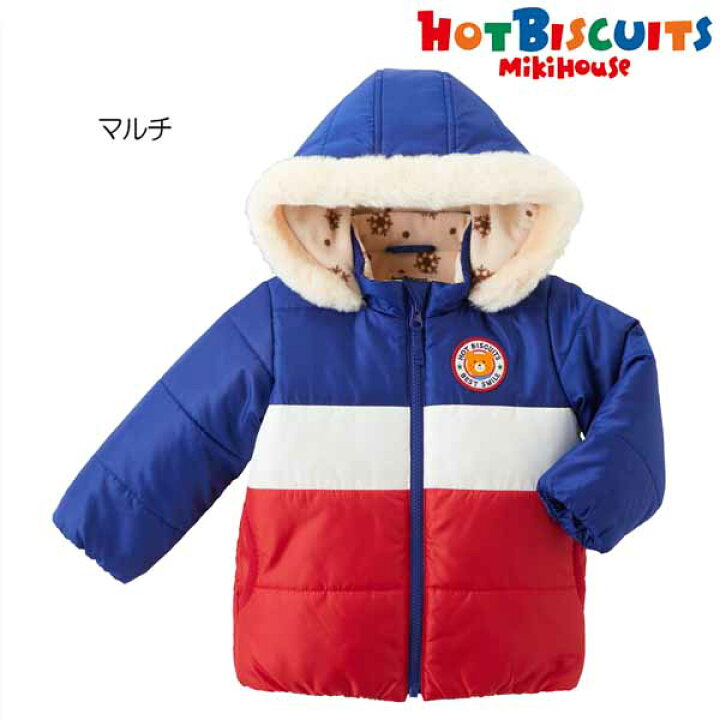 楽天市場】SALE！！特別価格40％OFF【送料無料】MIKIHOUSE HOTBISCUITS 