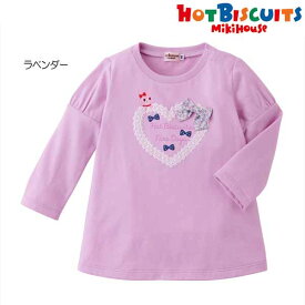 SALE！！☆MIKIHOUSE HOTBISCUITS ミキハウス ホットビスケッツ　パフスリーブ長袖Tシャツ：80cm,90cm,100cm,110cm,120cm：73-5205-385