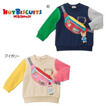 楽天市場】ミキハウス トレーナー 90の通販