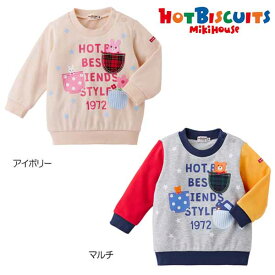 SALE！！☆MIKIHOUSE HOTBISCUITS ミキハウス ホットビスケッツ　ポケットプリントトレーナー：80cm ,90cm,100cm,110cm,120cm：73-5605-381