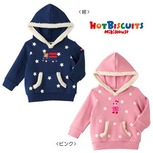 TNXvCXMIKIHOUSE HOTBISCUITS ~LnEX zbgrXPbc@t[htNуg[i[F80cm,90cm,100cm,110cm,120cmF73-5606-384