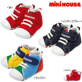 MIKIHOUSE ミキハウス　mロゴ☆ファーストベビーシューズ：11.5cm,12cm,12.5cm,13cm,：10-9373-971