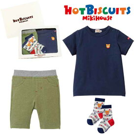 セット価格☆MIKIHOUSE HOTBISCUITS ミキハウス ホットビスケッツ　Tシャツ＆6分丈パンツ＆ソックス3点セットギフト：80cm/11-13cm：72-5207-452mgift