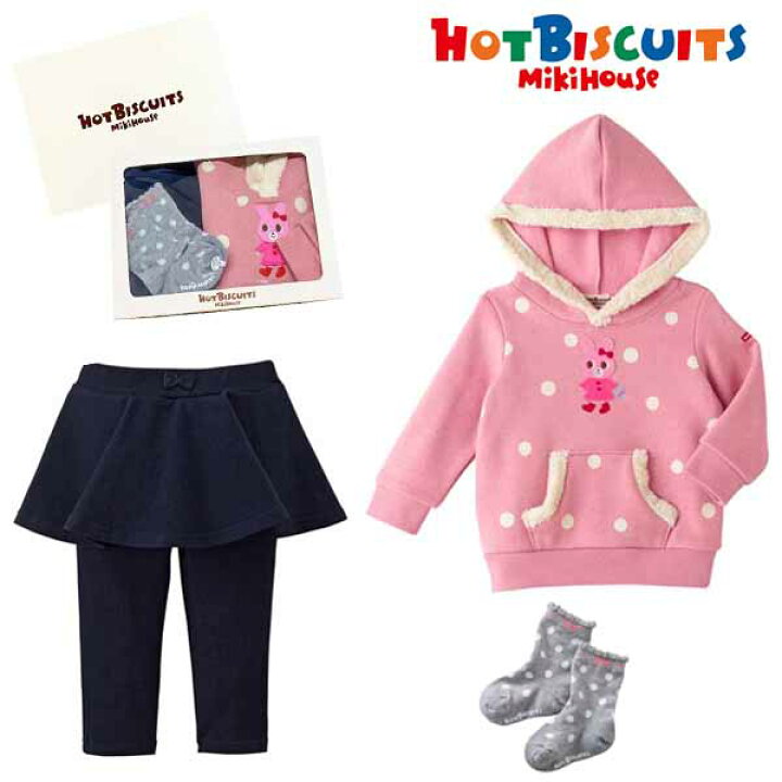 楽天市場】セット価格☆MIKIHOUSE HOTBISCUITS ミキハウス 